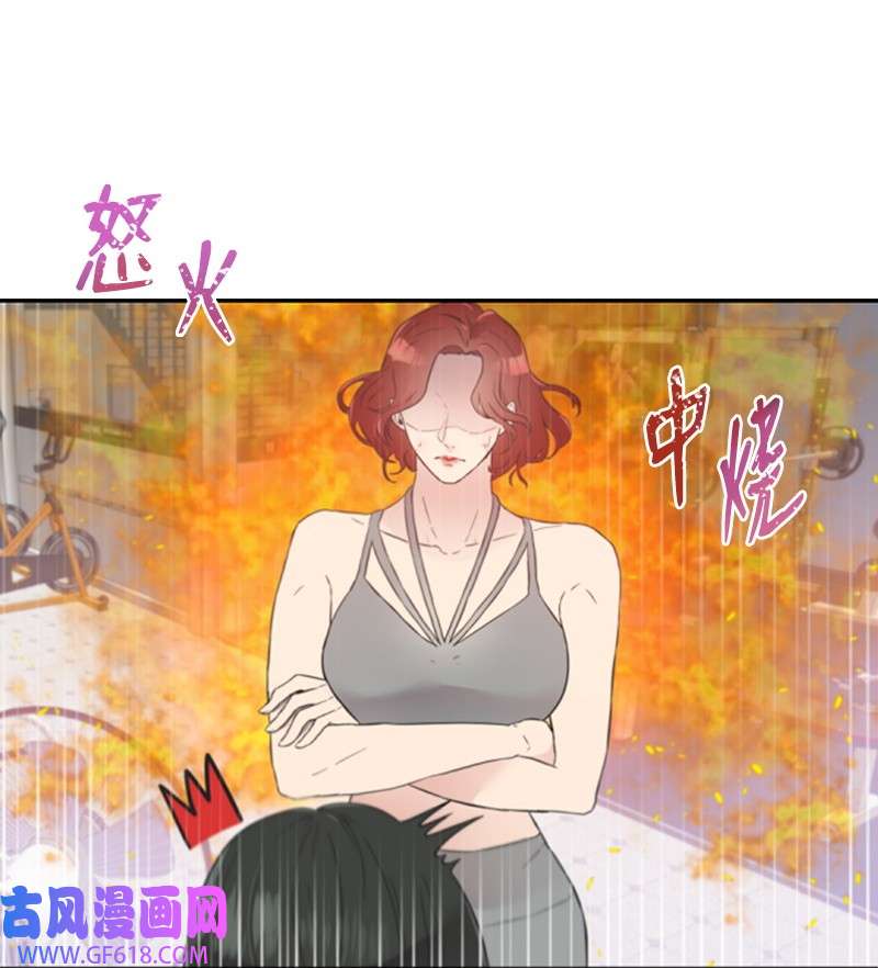肌肉甜心11 赵清是我女朋友
