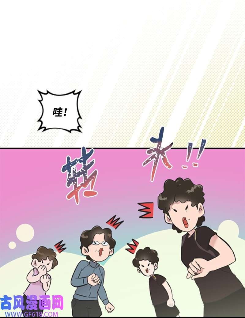 肌肉甜心11 赵清是我女朋友