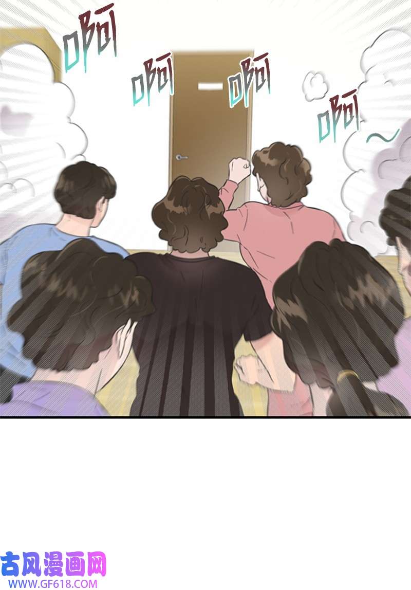 肌肉甜心11 赵清是我女朋友