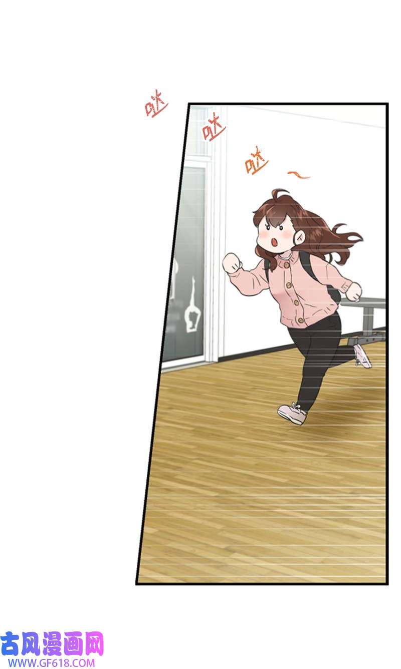 肌肉甜心11 赵清是我女朋友