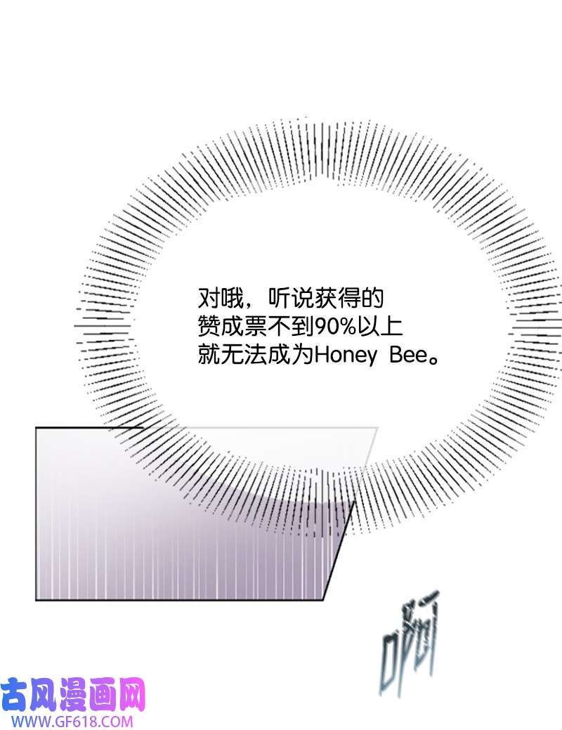 肌肉甜心11 赵清是我女朋友