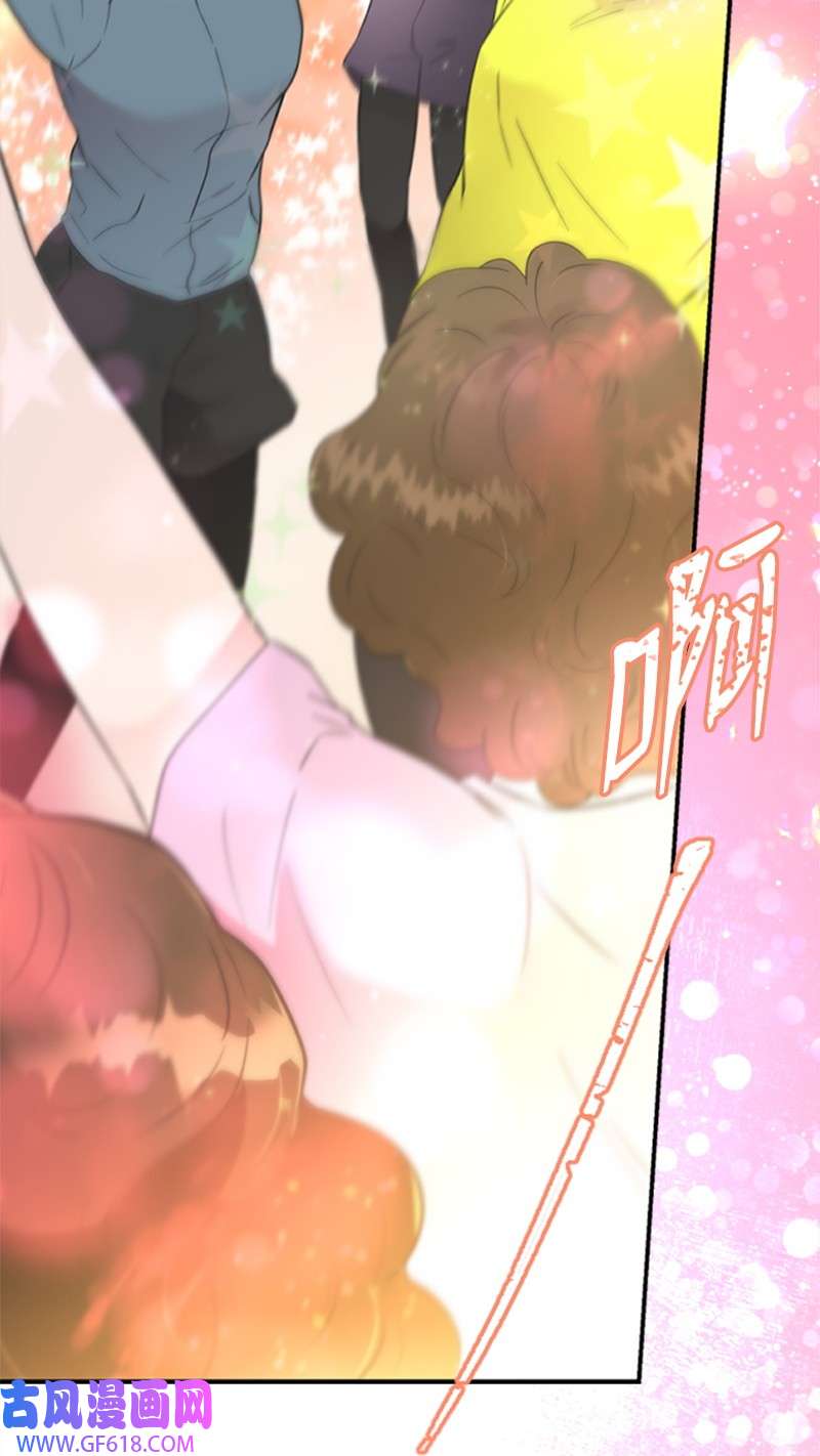 肌肉甜心11 赵清是我女朋友