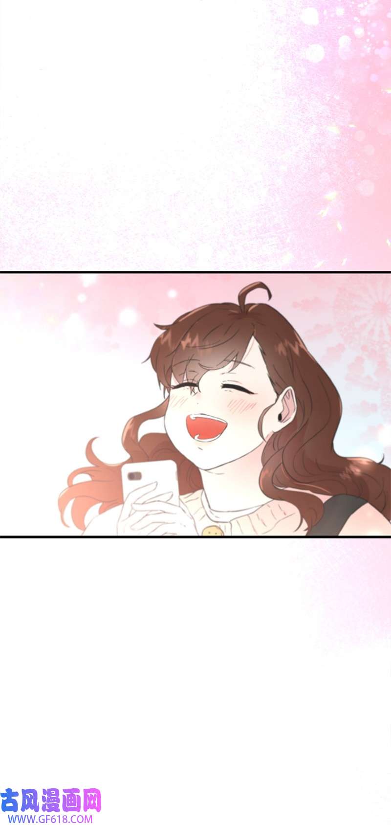 肌肉甜心11 赵清是我女朋友