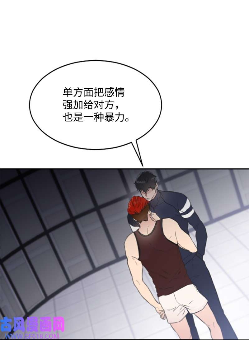 肌肉甜心11 赵清是我女朋友