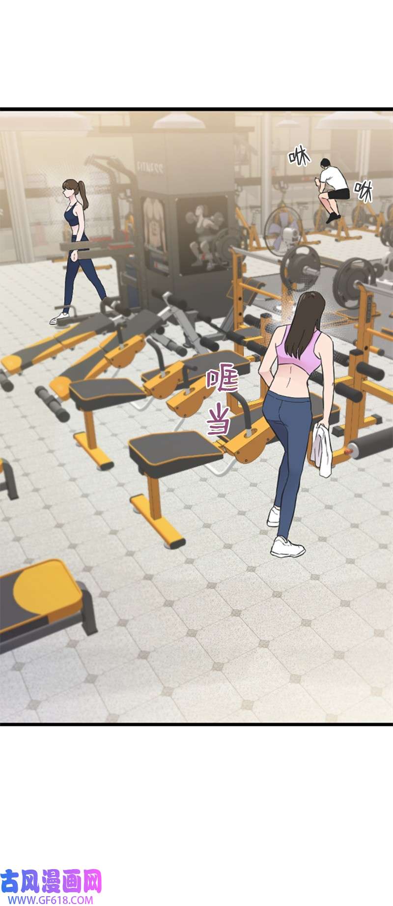 肌肉甜心11 赵清是我女朋友