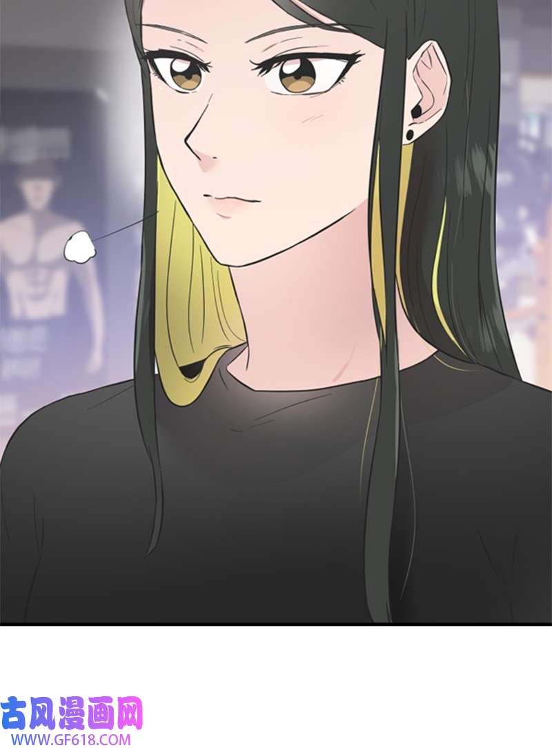 肌肉甜心11 赵清是我女朋友