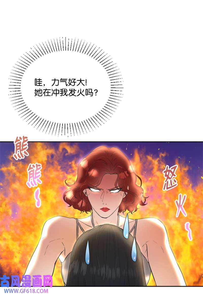 肌肉甜心12 洪夏天争夺战START！