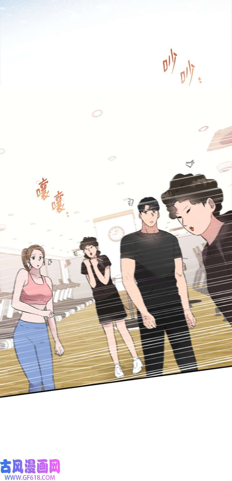 肌肉甜心12 洪夏天争夺战START！