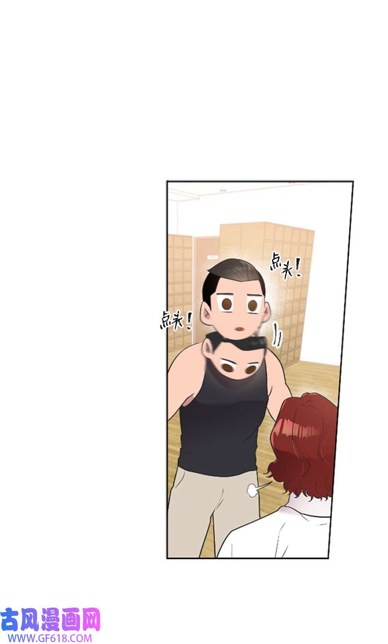肌肉甜心12 洪夏天争夺战START！