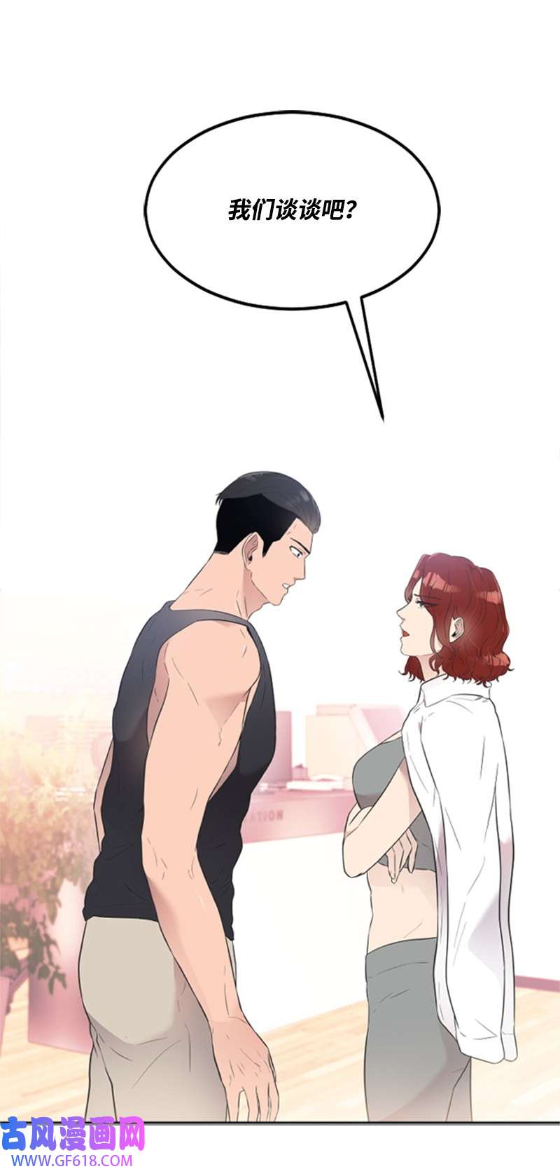 肌肉甜心12 洪夏天争夺战START！