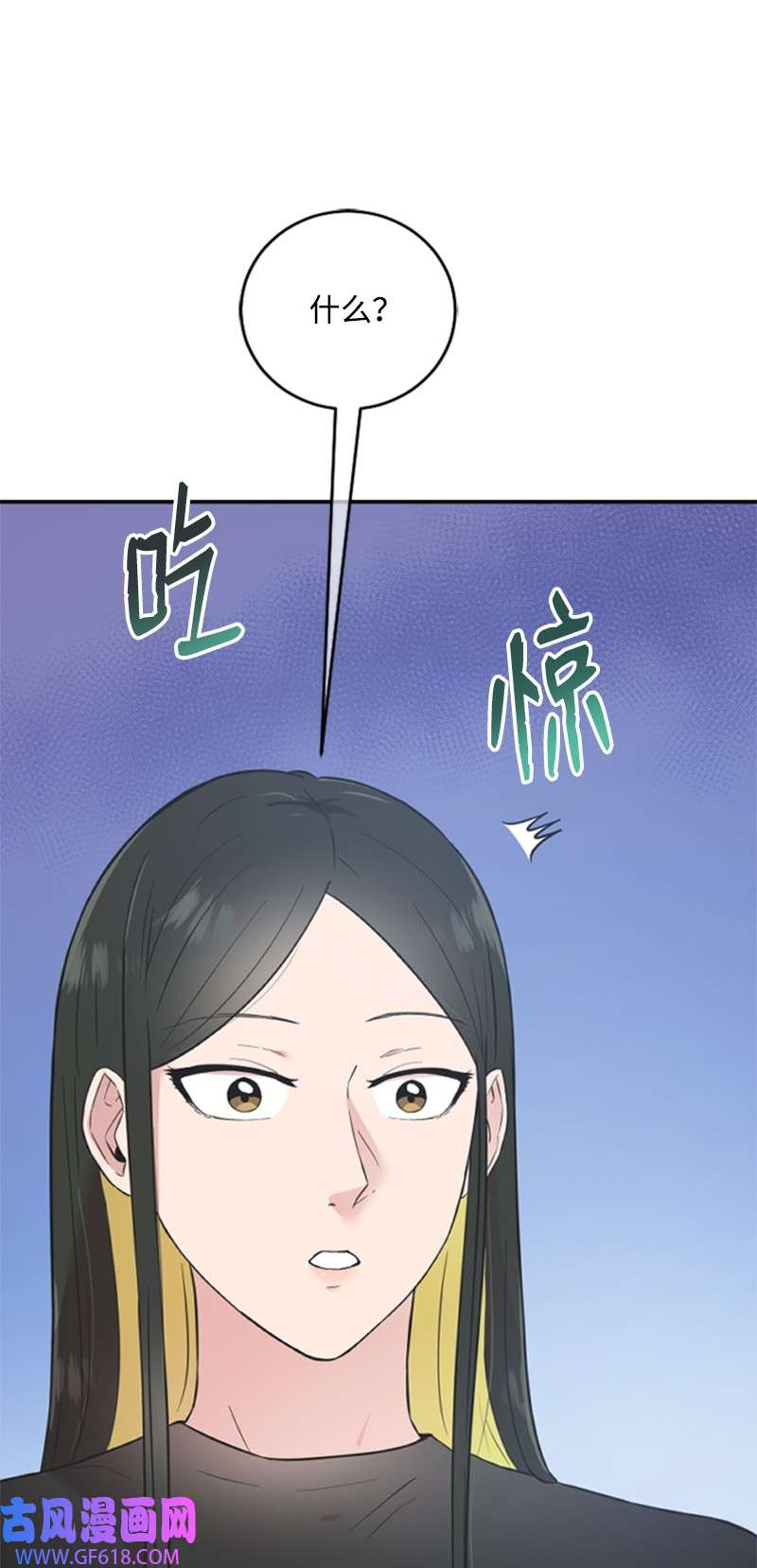 肌肉甜心12 洪夏天争夺战START！