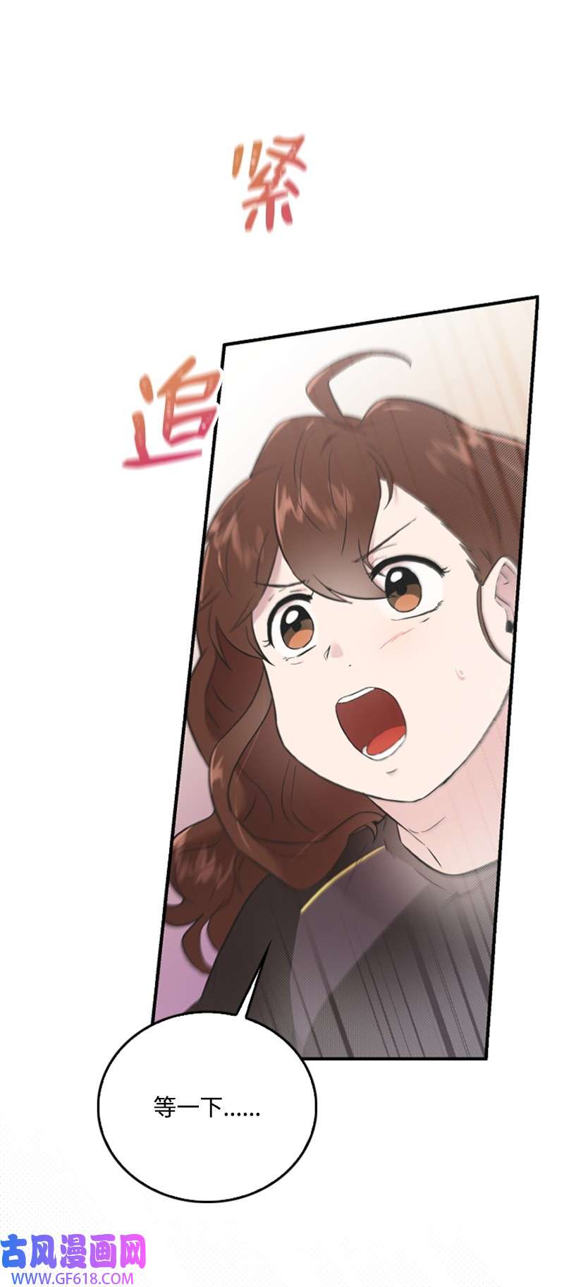 肌肉甜心13 女神降临