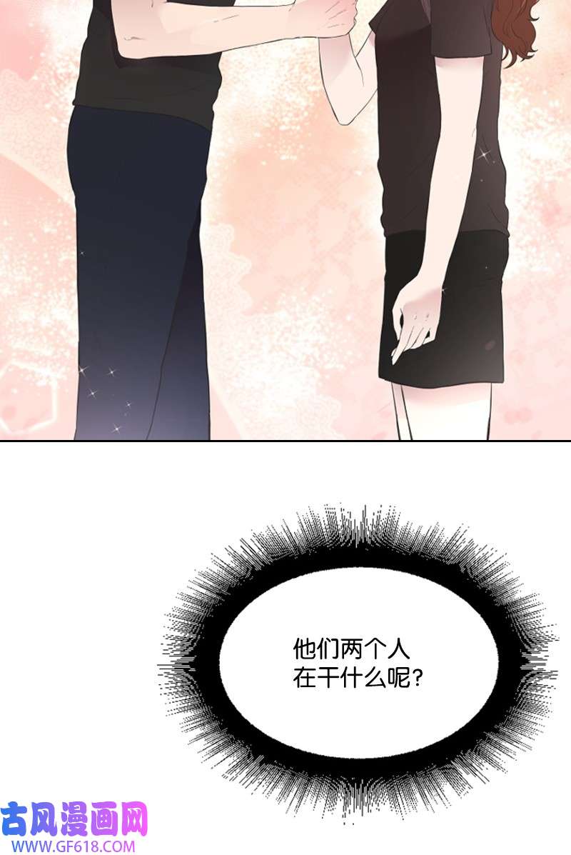 肌肉甜心14 抓捕洪夏天