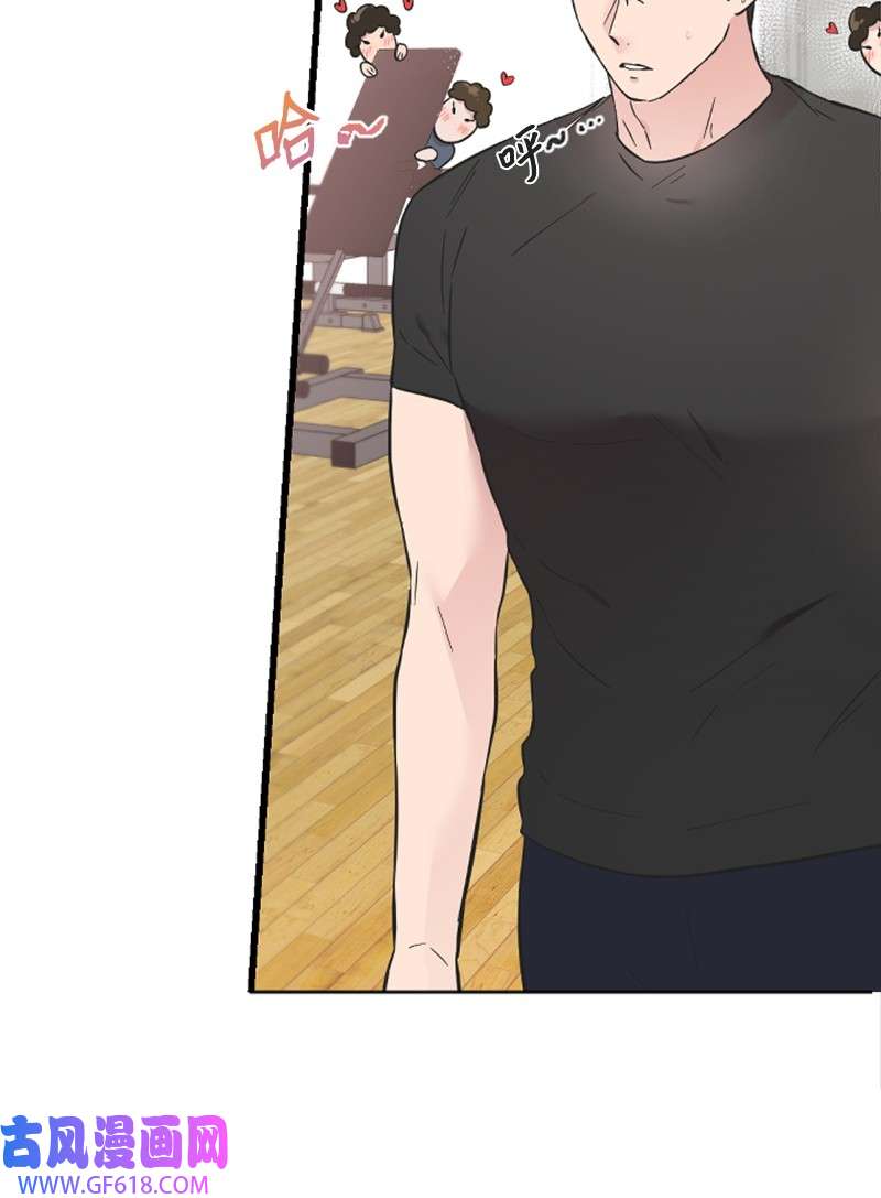 肌肉甜心14 抓捕洪夏天