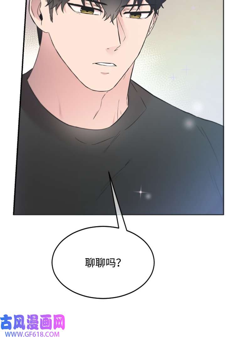 肌肉甜心14 抓捕洪夏天