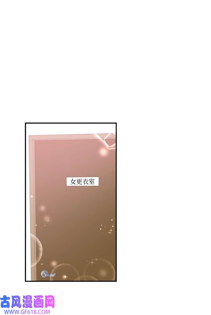 肌肉甜心14 抓捕洪夏天