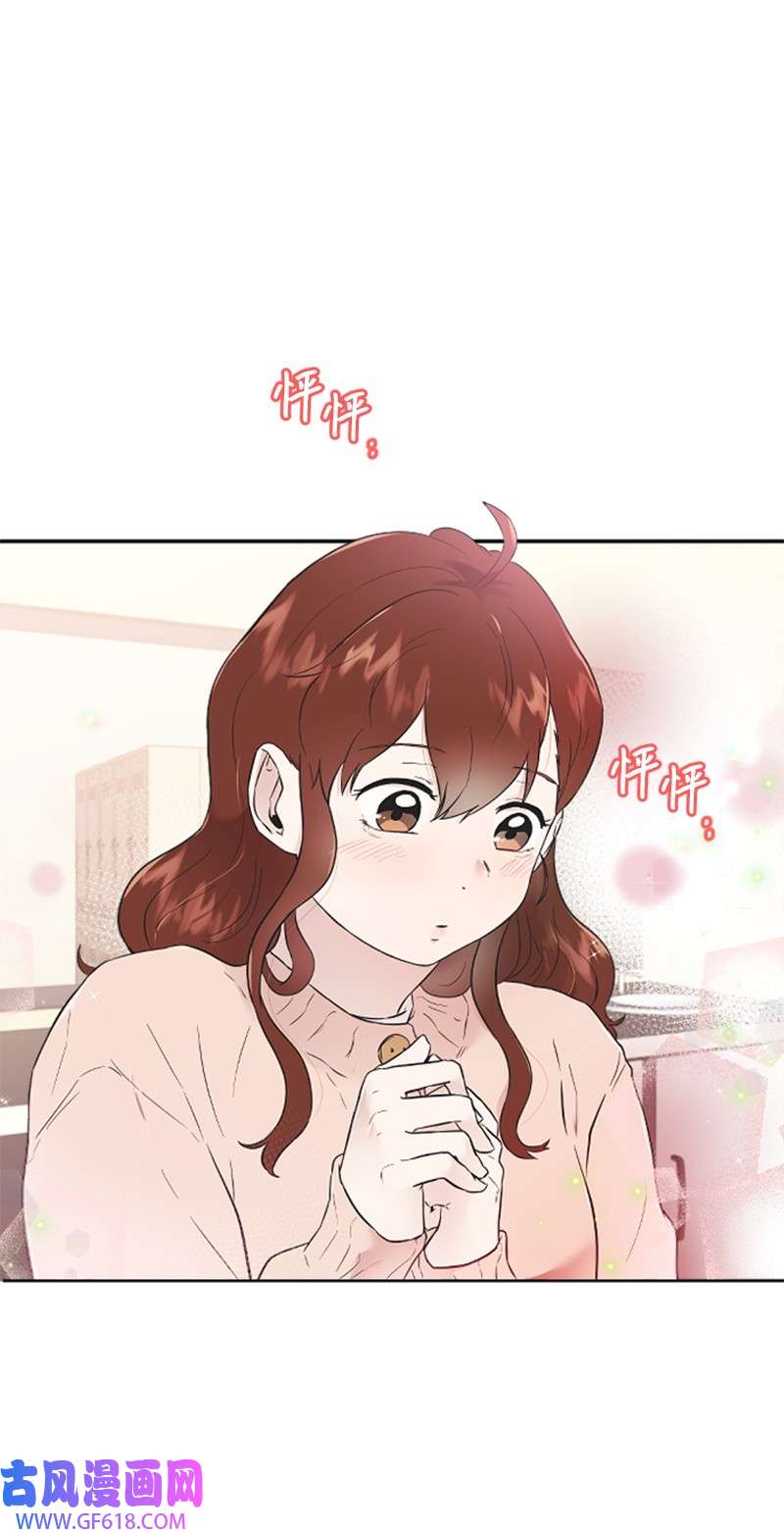 肌肉甜心14 抓捕洪夏天