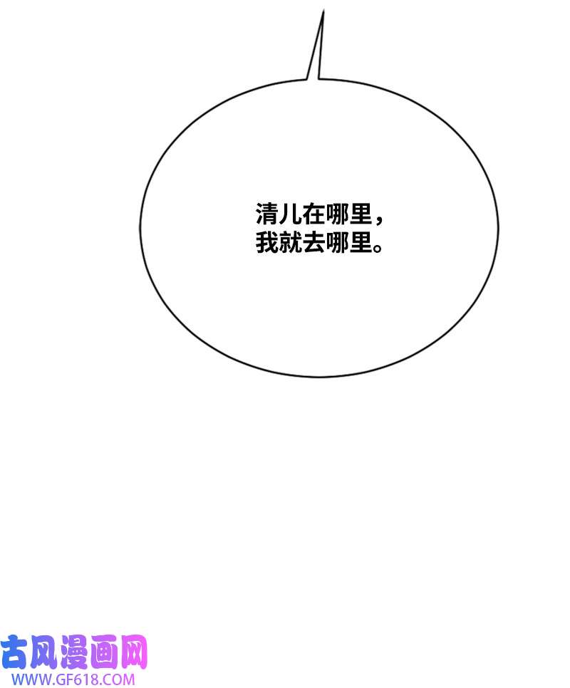 肌肉甜心14 抓捕洪夏天