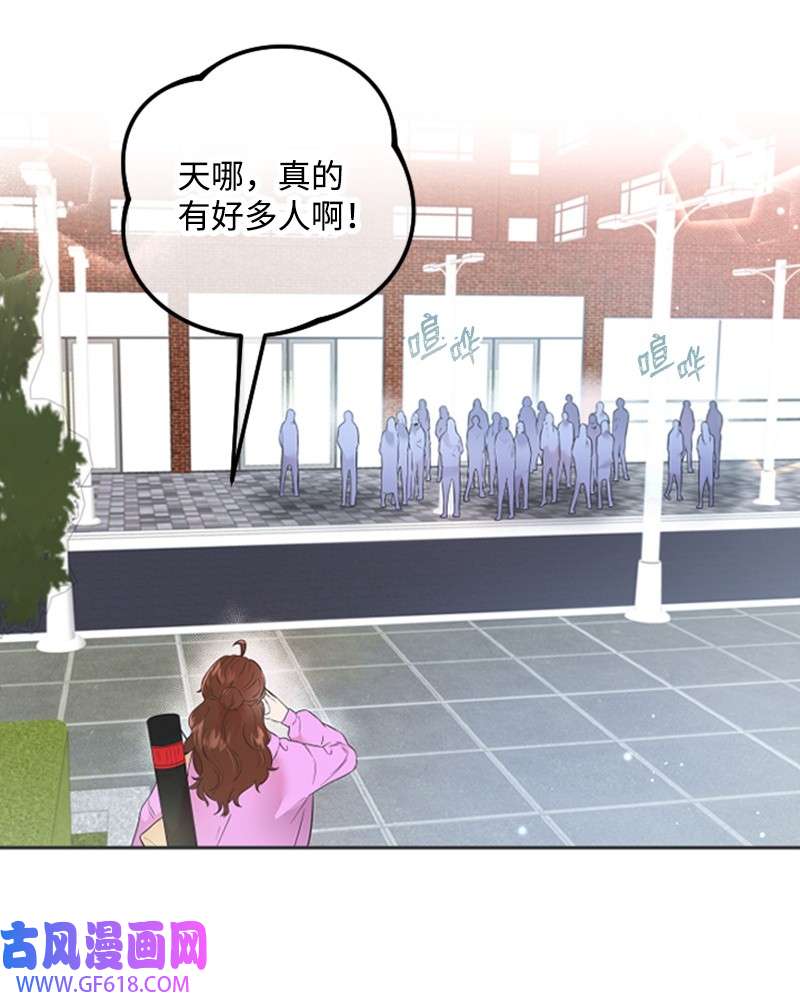 肌肉甜心15 你是清儿吗？