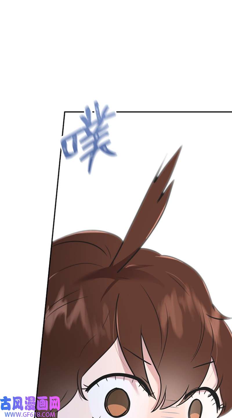 肌肉甜心15 你是清儿吗？