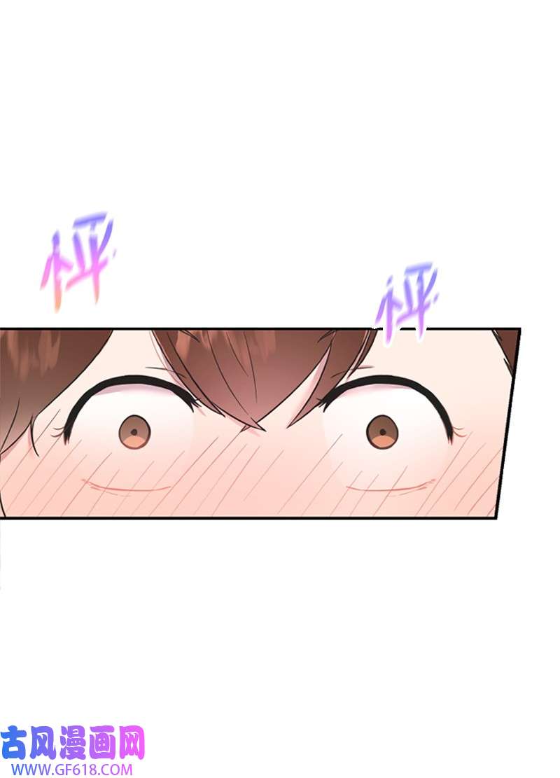 肌肉甜心15 你是清儿吗？