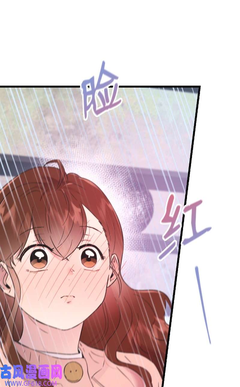 肌肉甜心15 你是清儿吗？