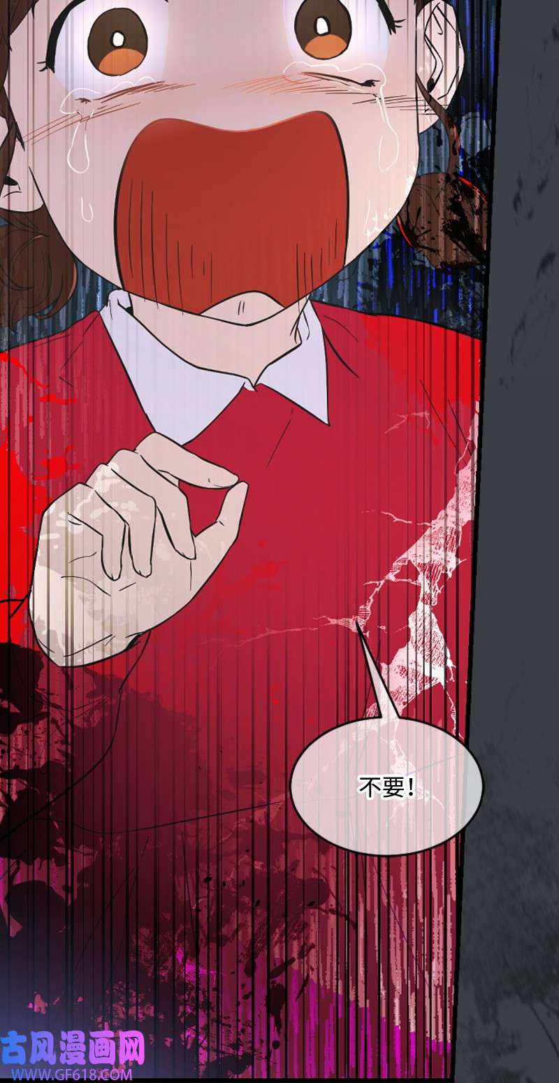 肌肉甜心15 你是清儿吗？