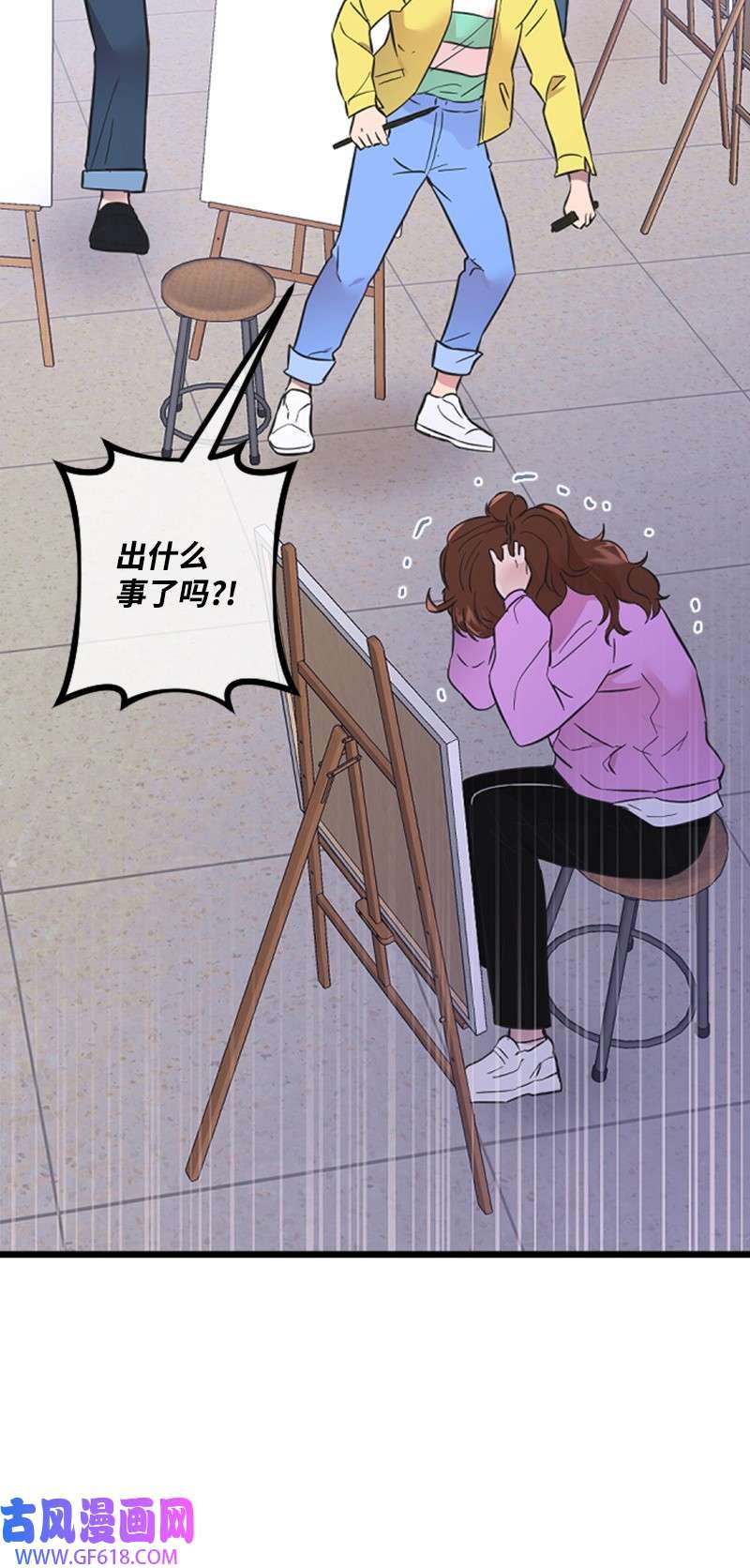 肌肉甜心15 你是清儿吗？