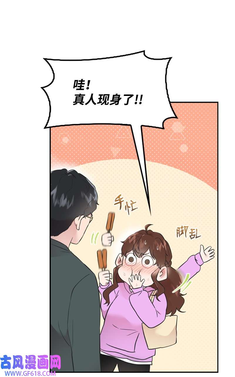 肌肉甜心16 赵清争夺战