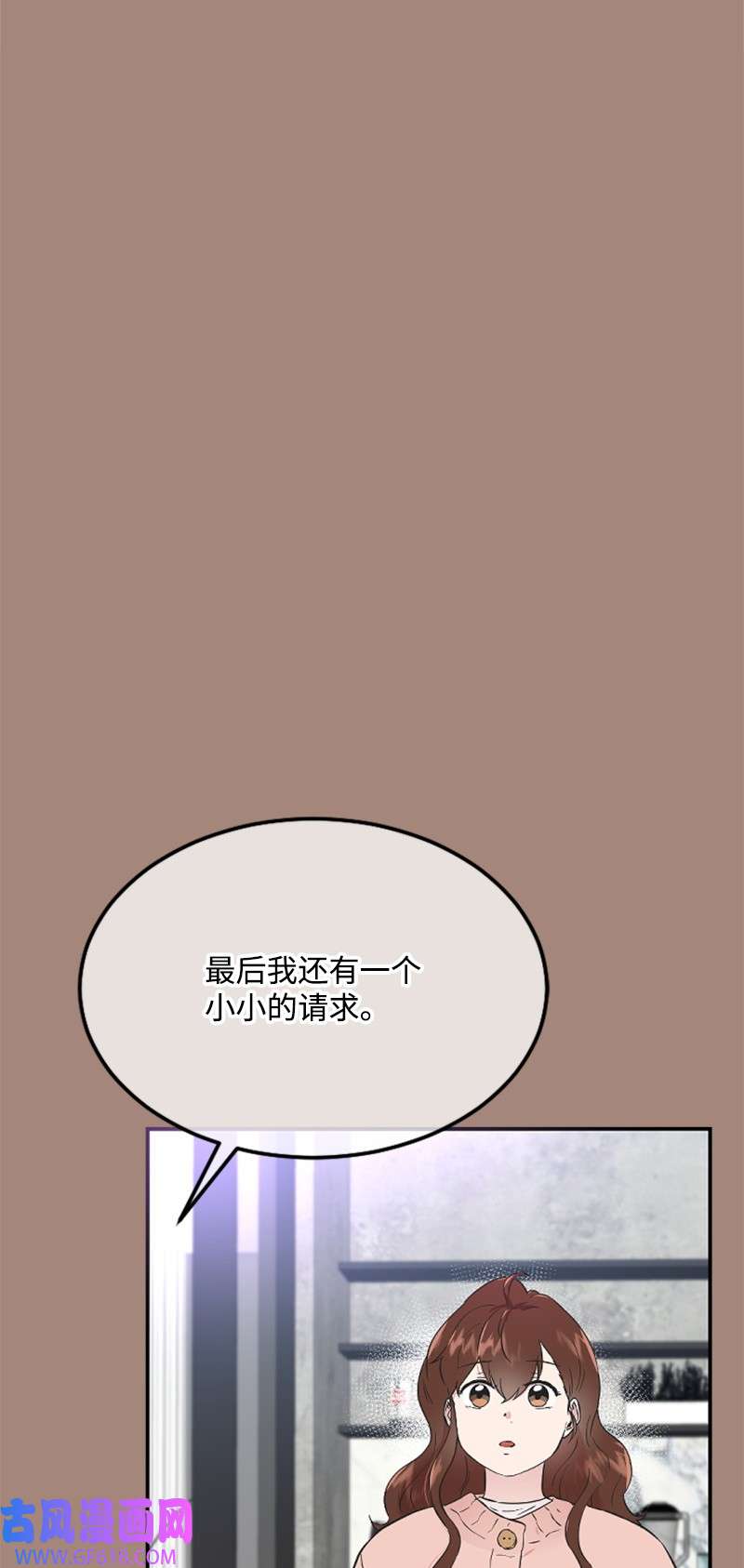 肌肉甜心16 赵清争夺战