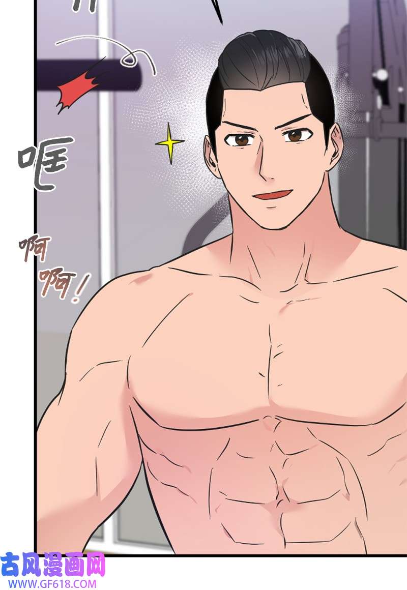 肌肉甜心16 赵清争夺战