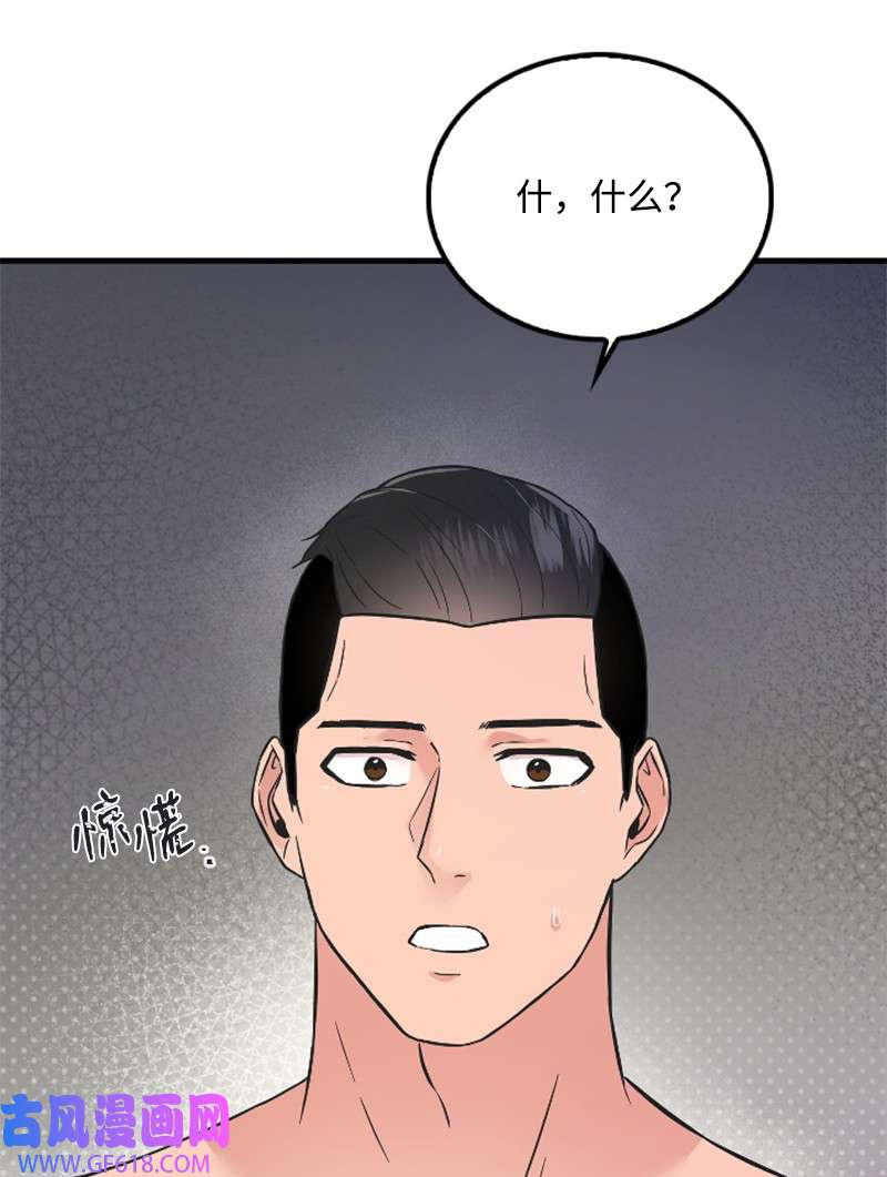 肌肉甜心16 赵清争夺战