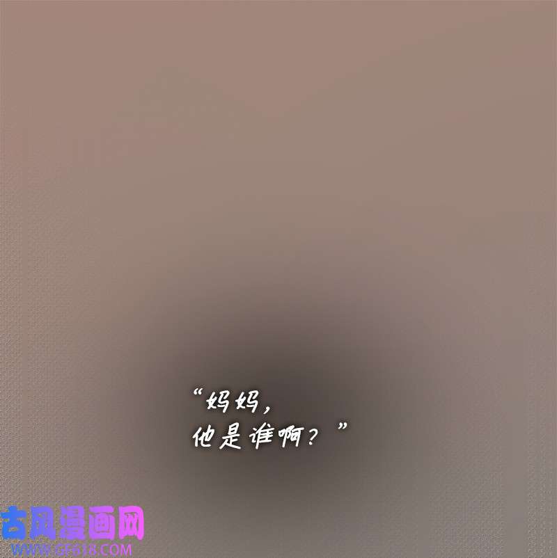 肌肉甜心16 赵清争夺战