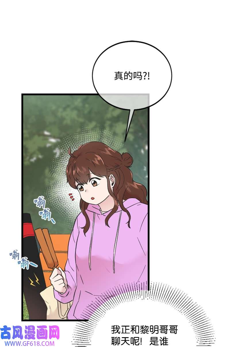 肌肉甜心16 赵清争夺战