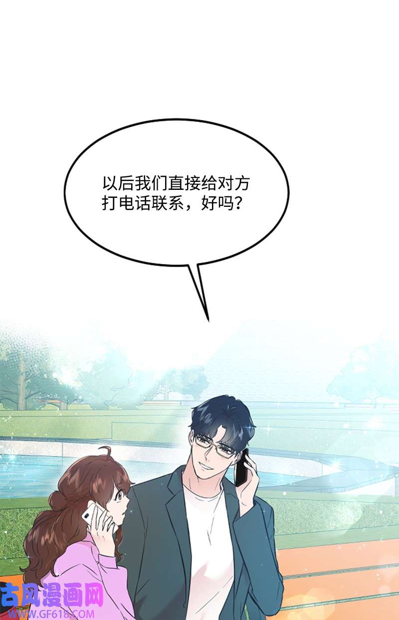肌肉甜心16 赵清争夺战