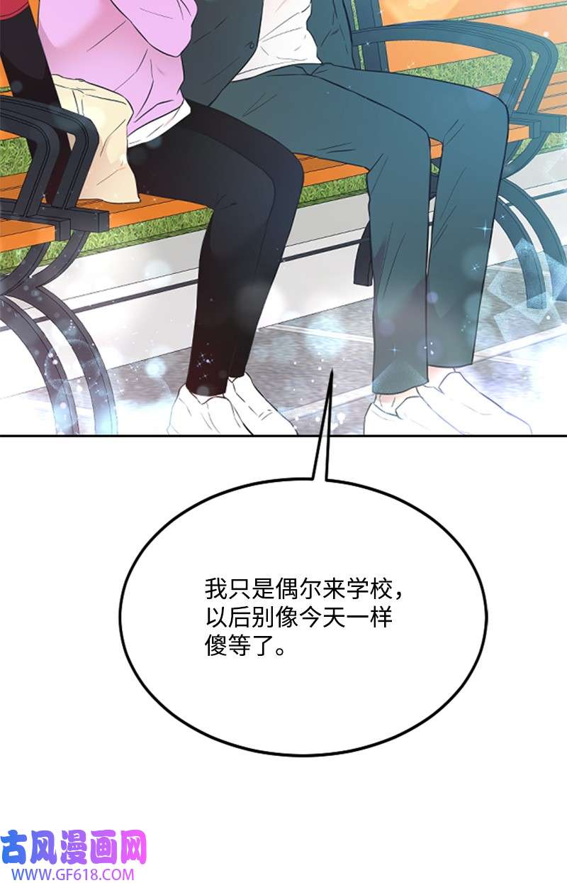 肌肉甜心16 赵清争夺战