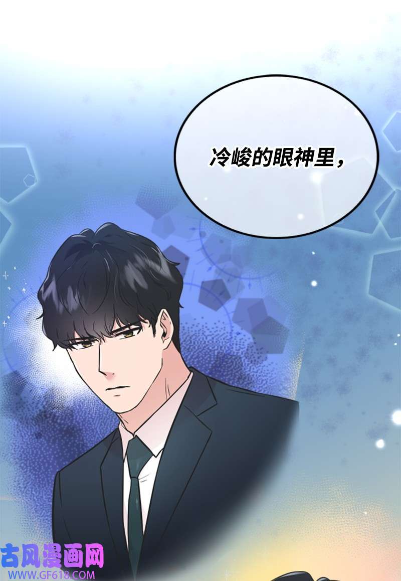 肌肉甜心16 赵清争夺战