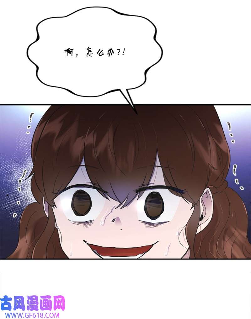 肌肉甜心17 美食诱惑