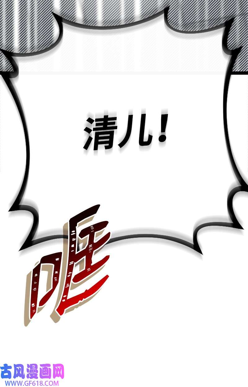 肌肉甜心17 美食诱惑
