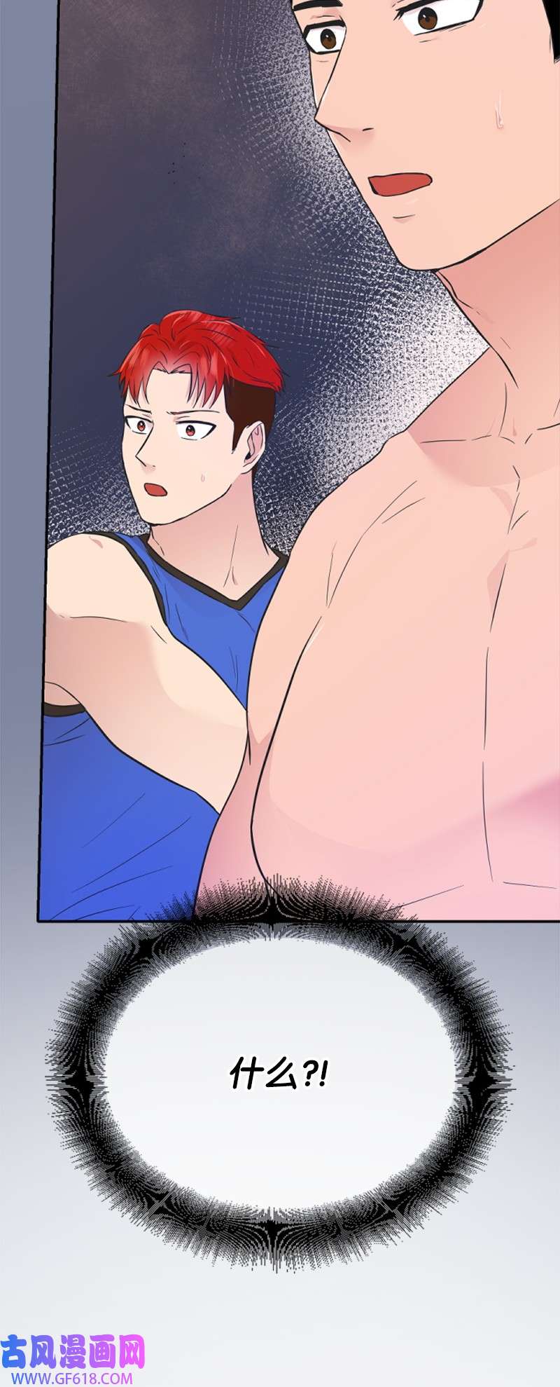 肌肉甜心17 美食诱惑