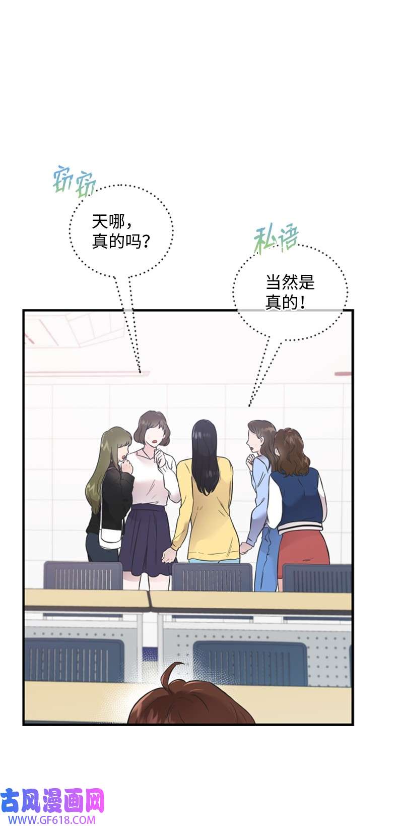 肌肉甜心17 美食诱惑