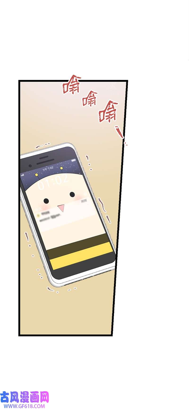 肌肉甜心17 美食诱惑