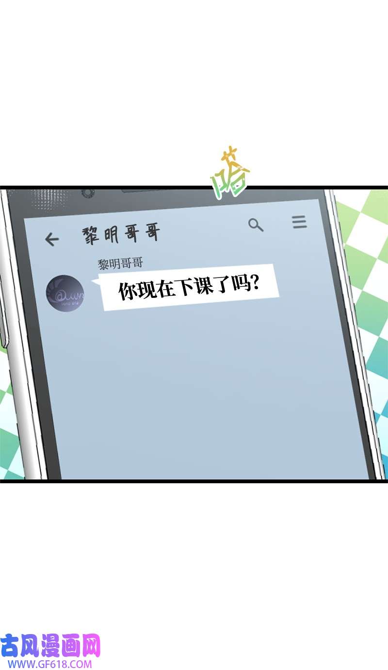 肌肉甜心17 美食诱惑