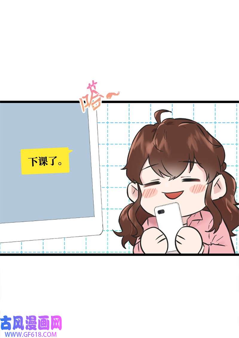 肌肉甜心17 美食诱惑