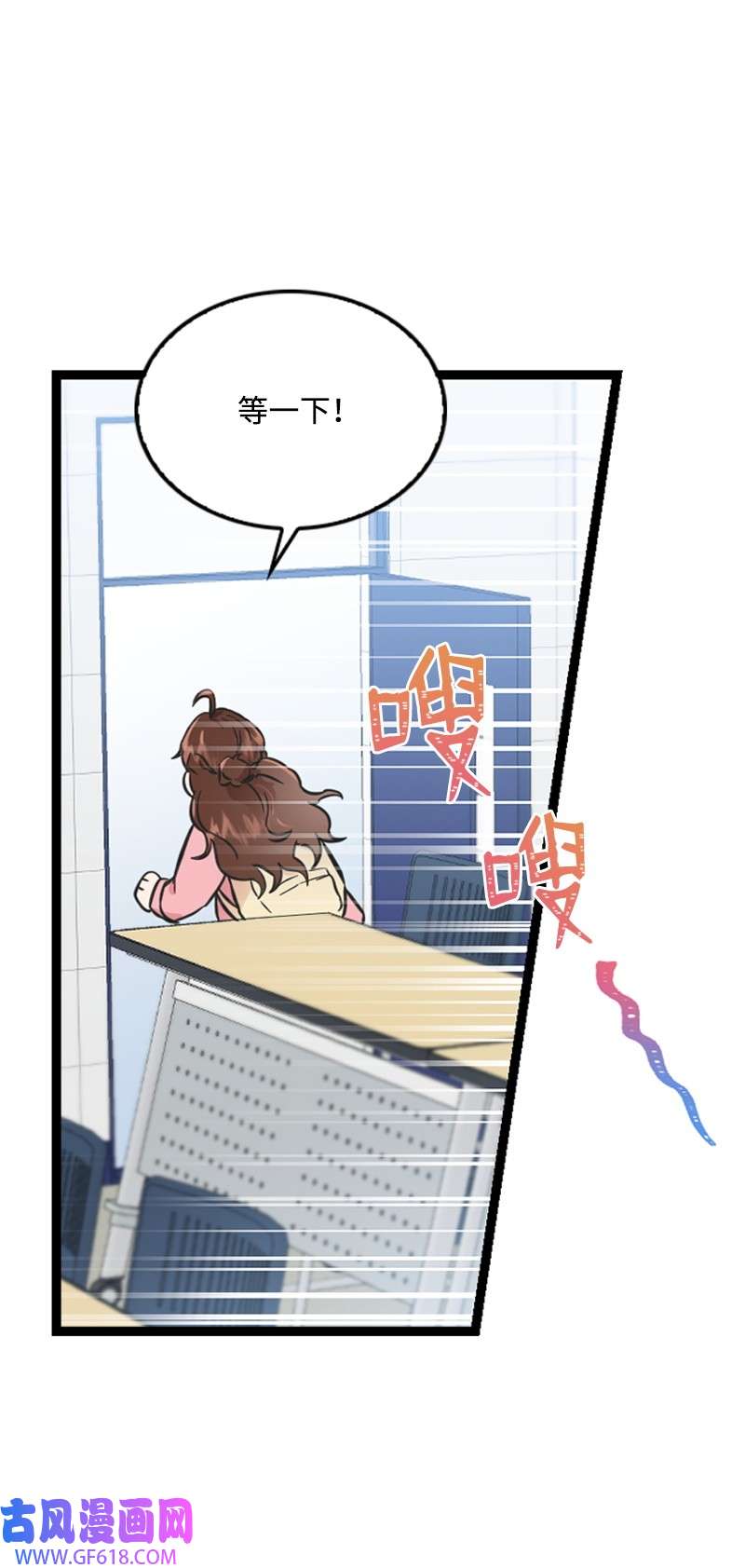 肌肉甜心17 美食诱惑
