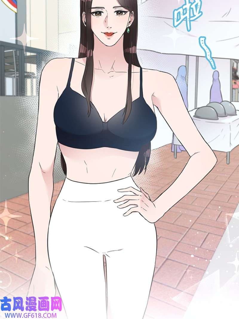 肌肉甜心17 美食诱惑