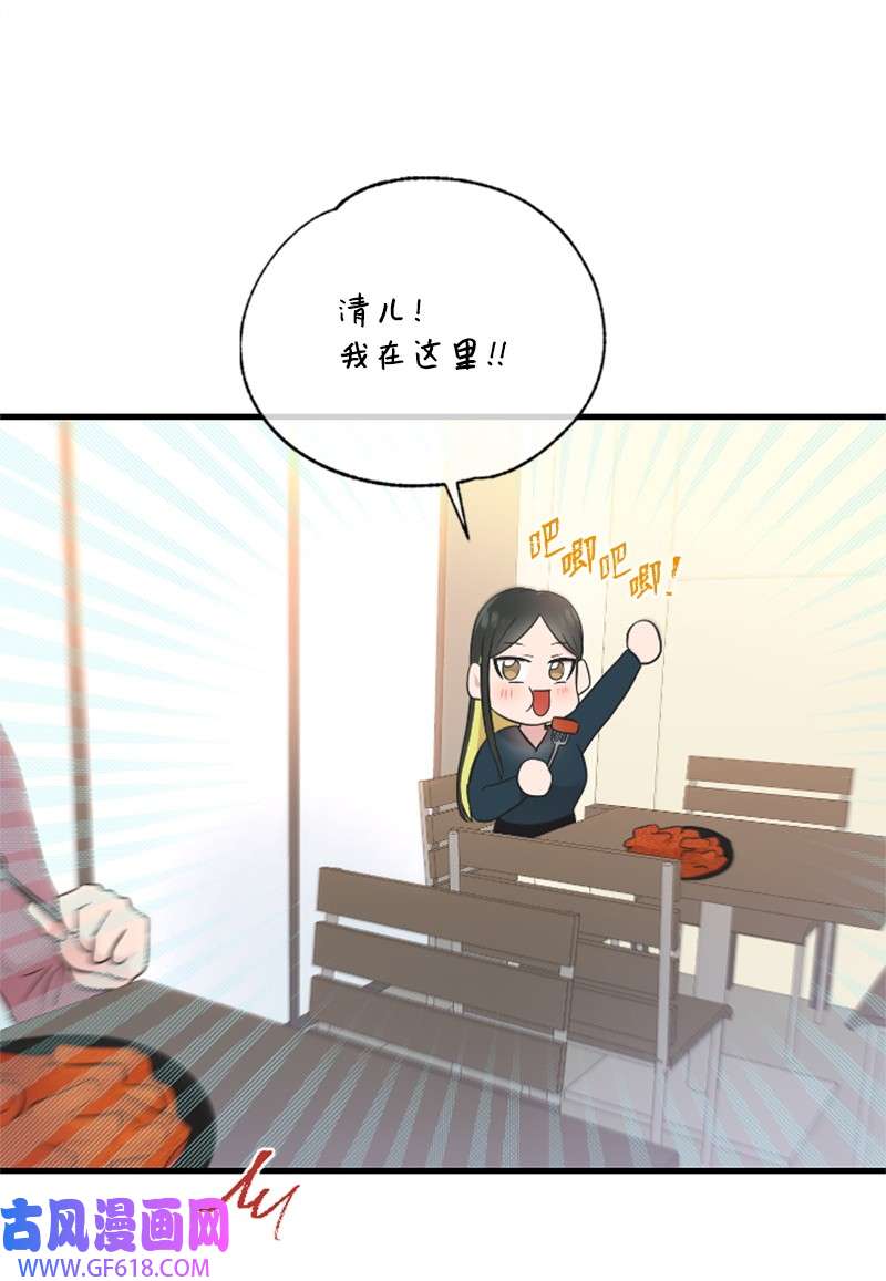 肌肉甜心17 美食诱惑