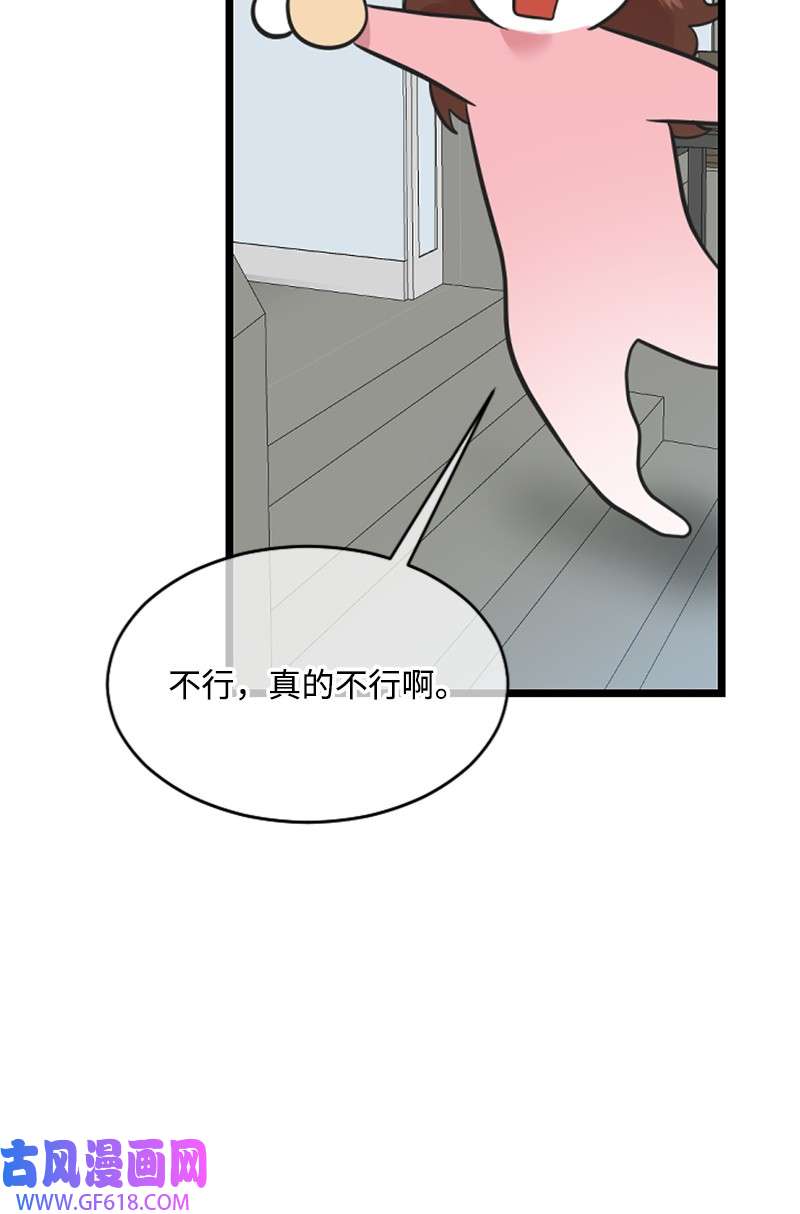 肌肉甜心17 美食诱惑