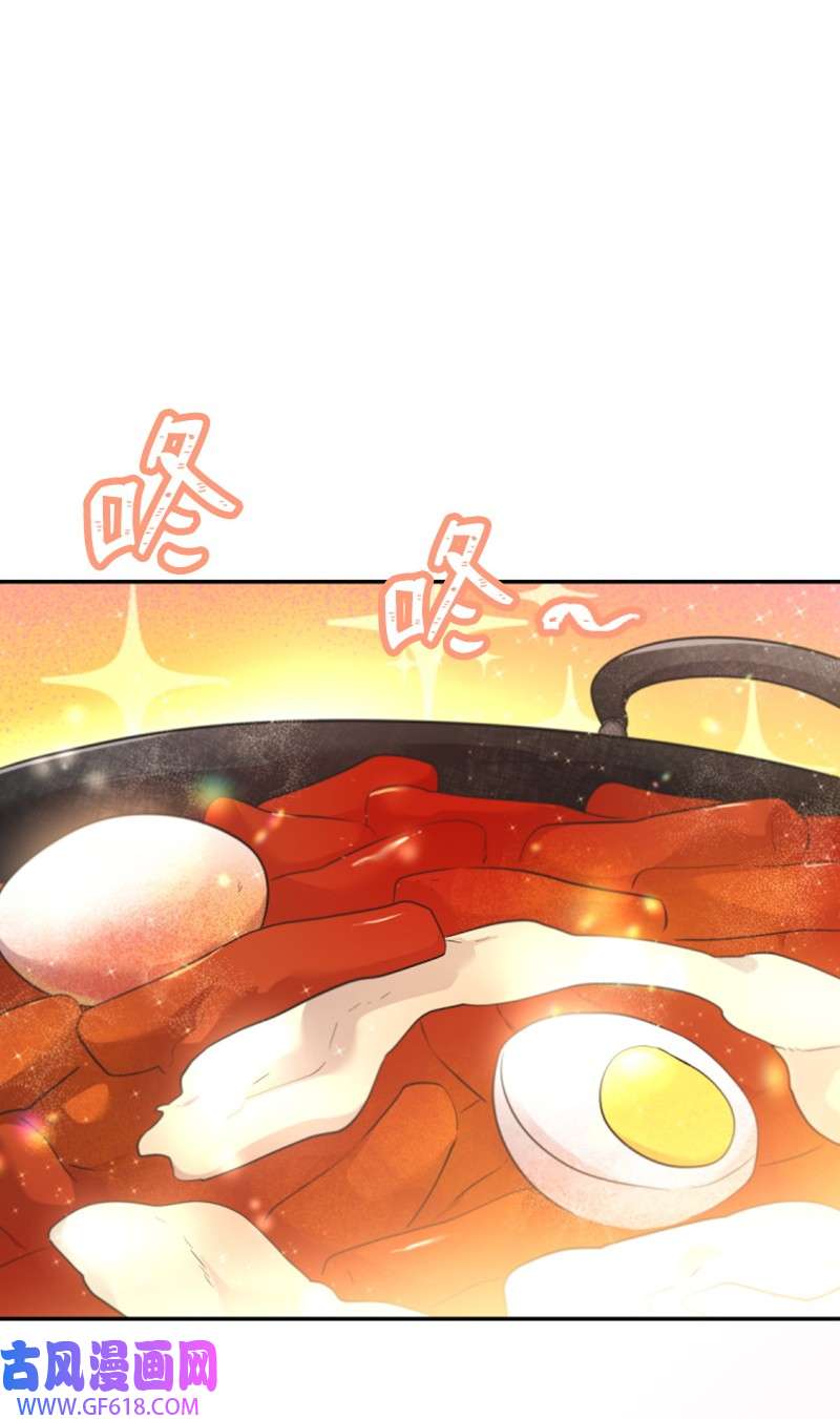 肌肉甜心17 美食诱惑