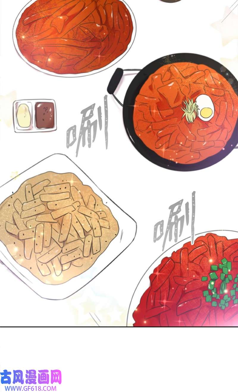 肌肉甜心17 美食诱惑